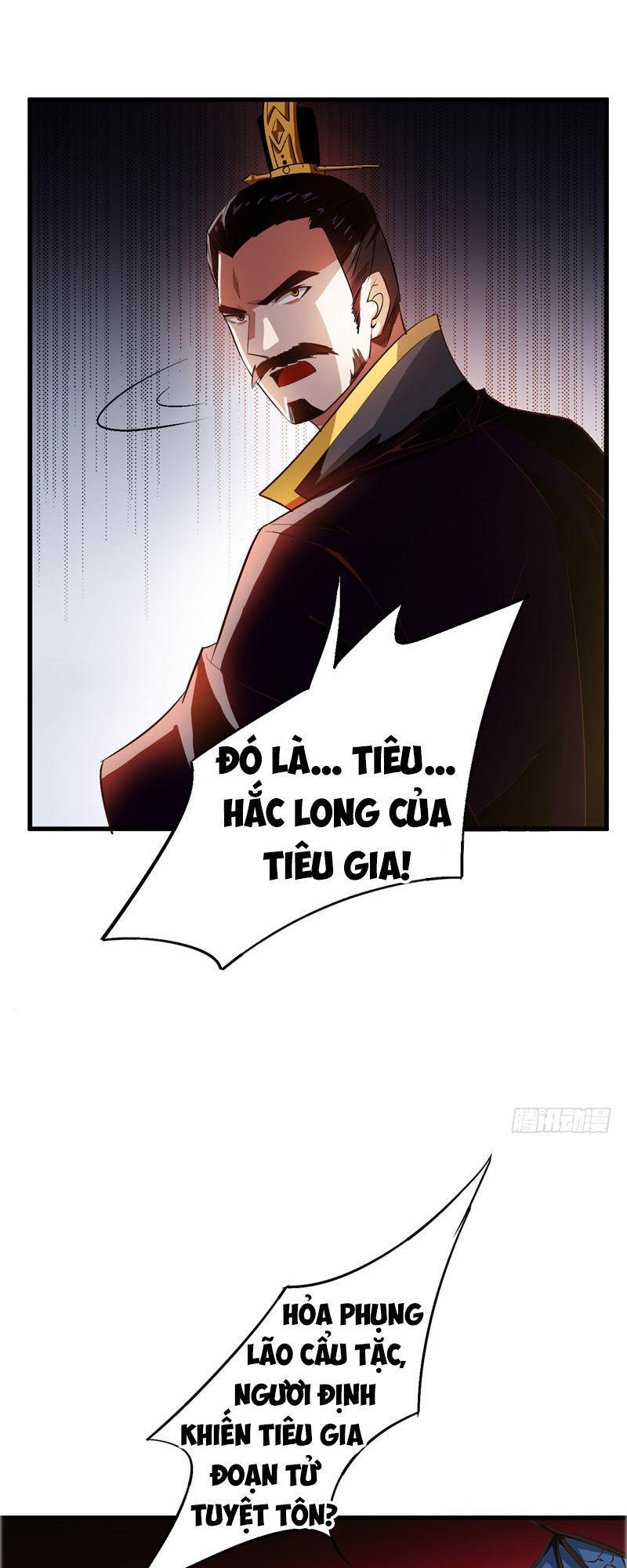 Yêu Giả Vi Vương Chapter 54 - 12