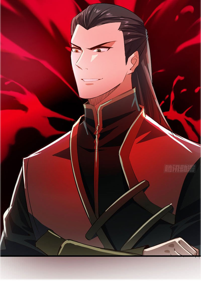 Yêu Giả Vi Vương Chapter 54 - 14