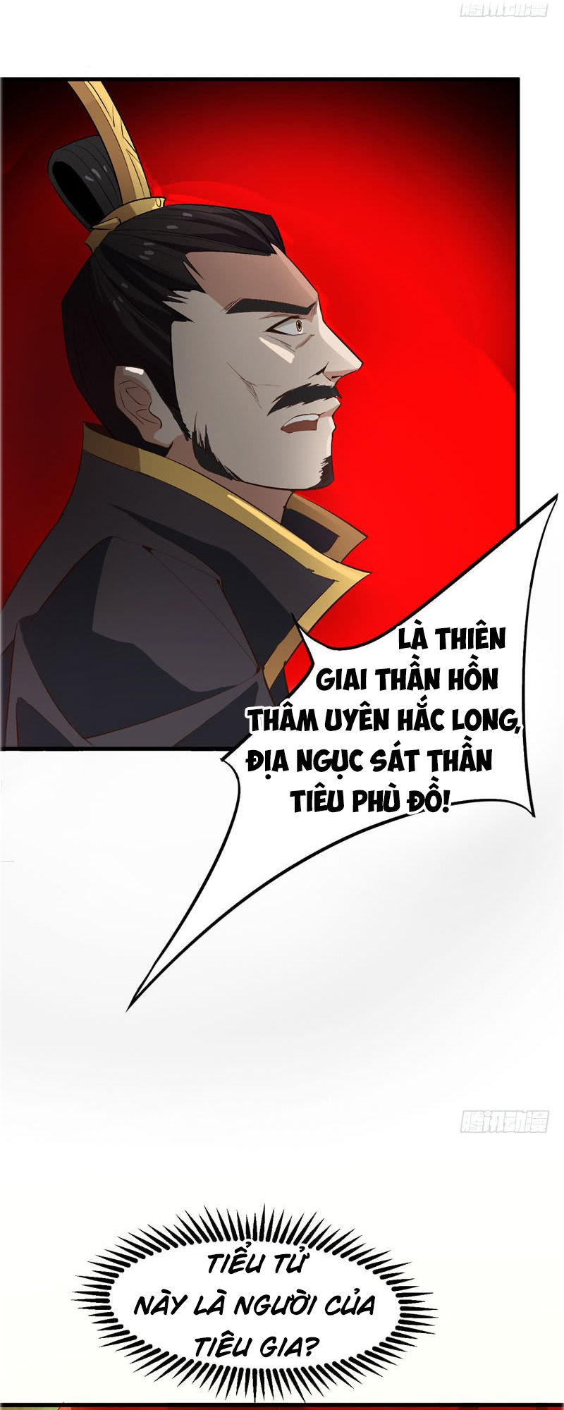 Yêu Giả Vi Vương Chapter 54 - 15