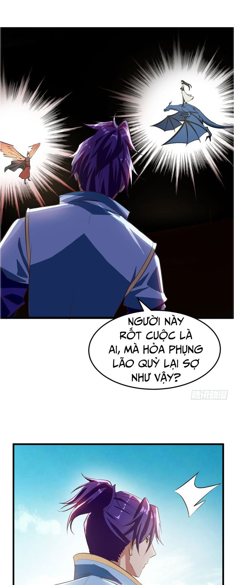 Yêu Giả Vi Vương Chapter 54 - 19