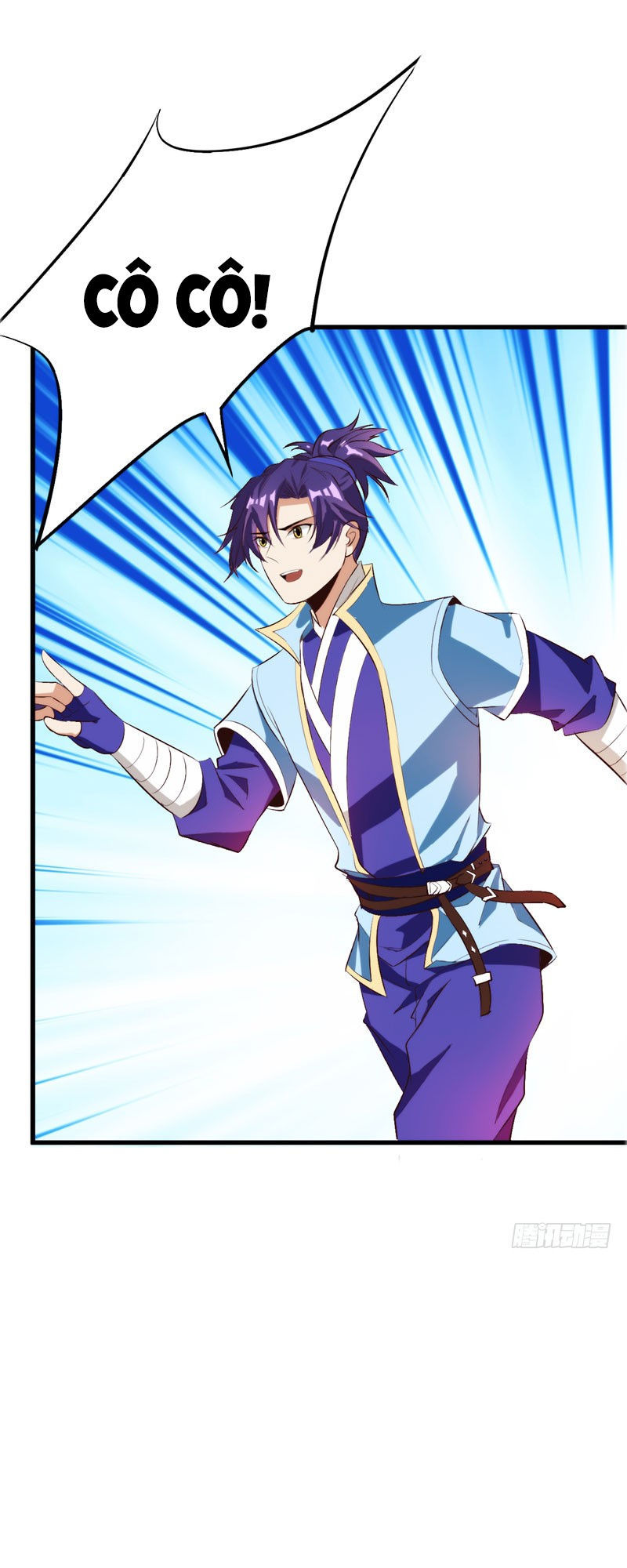 Yêu Giả Vi Vương Chapter 54 - 22