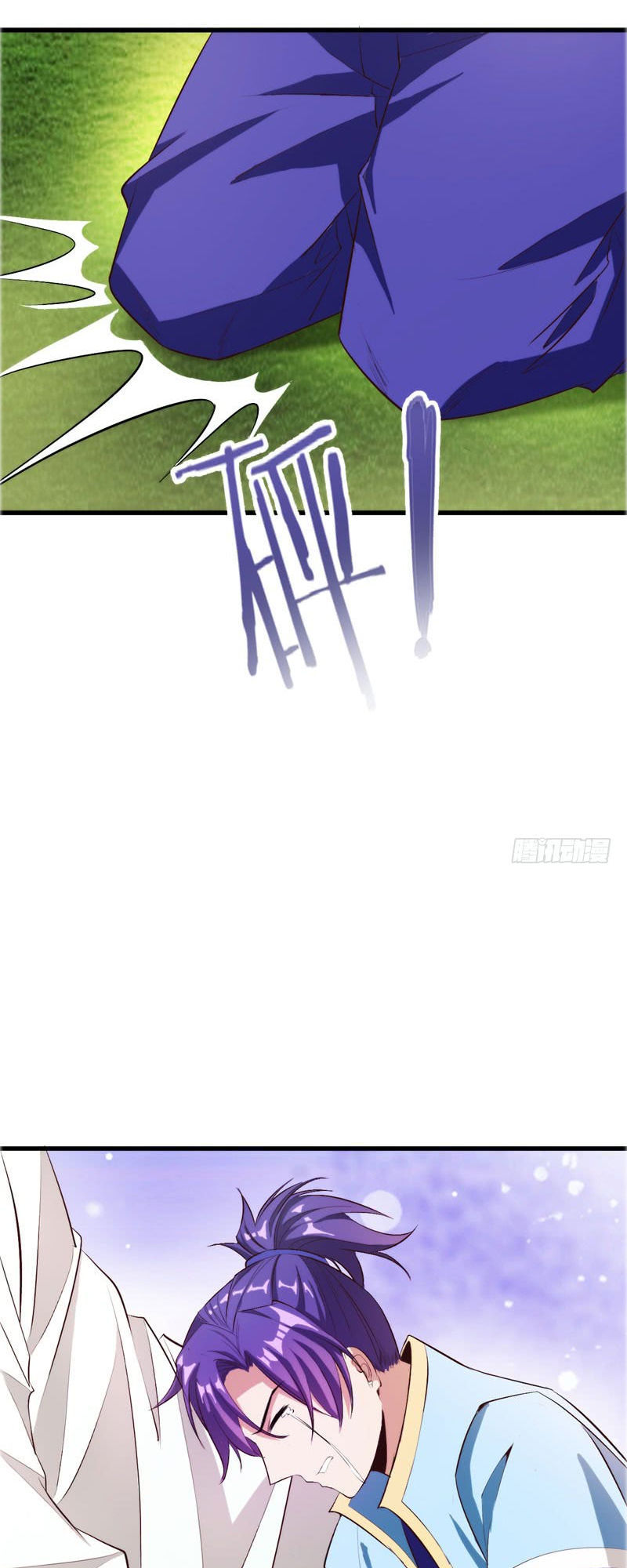 Yêu Giả Vi Vương Chapter 54 - 23