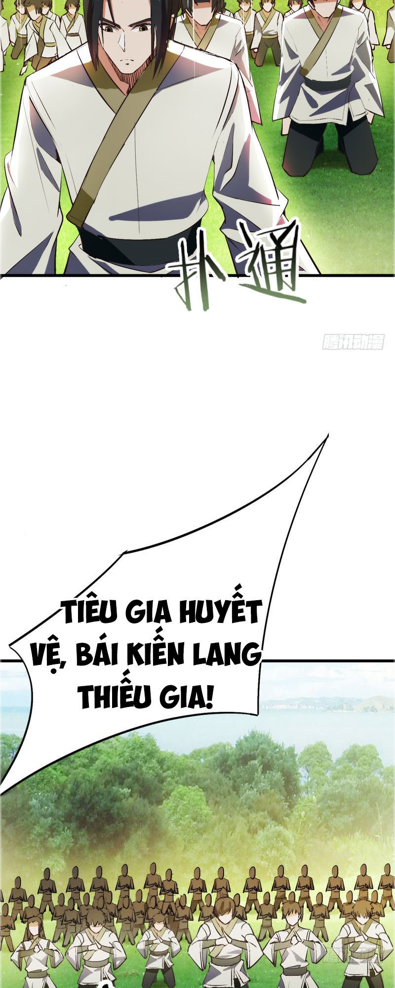 Yêu Giả Vi Vương Chapter 54 - 29