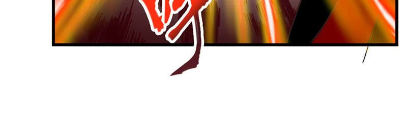 Yêu Giả Vi Vương Chapter 54 - 4