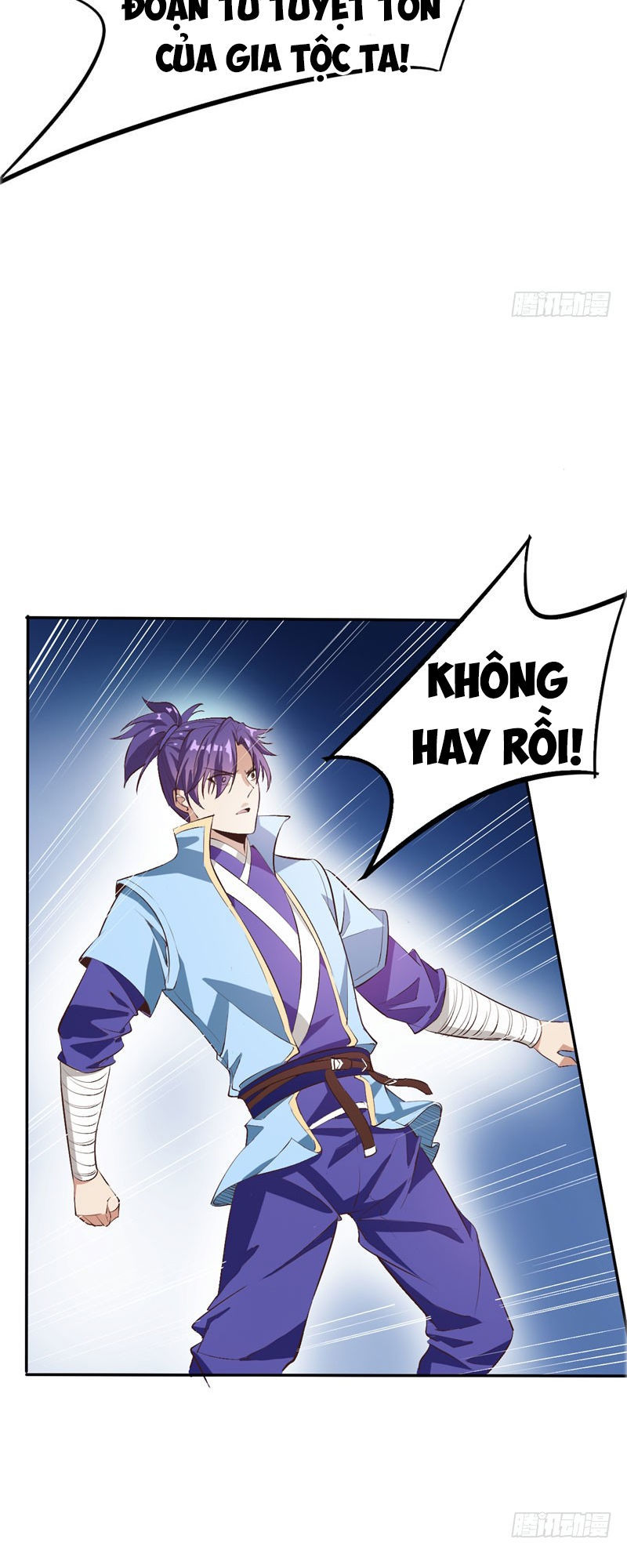 Yêu Giả Vi Vương Chapter 54 - 6