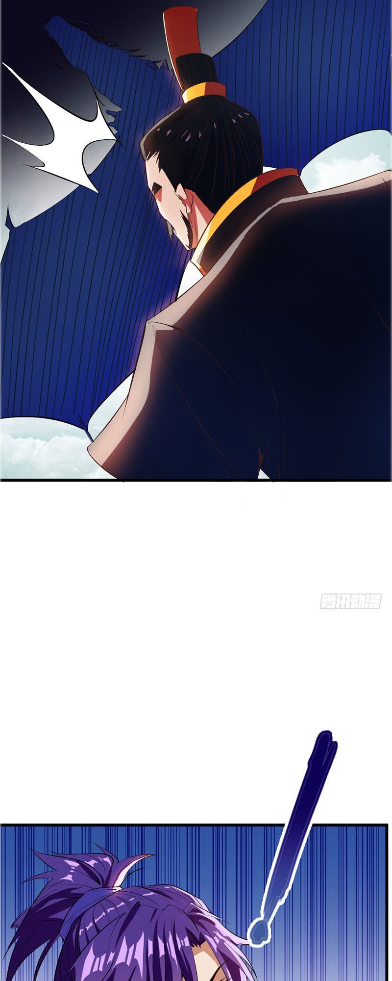 Yêu Giả Vi Vương Chapter 54 - 9