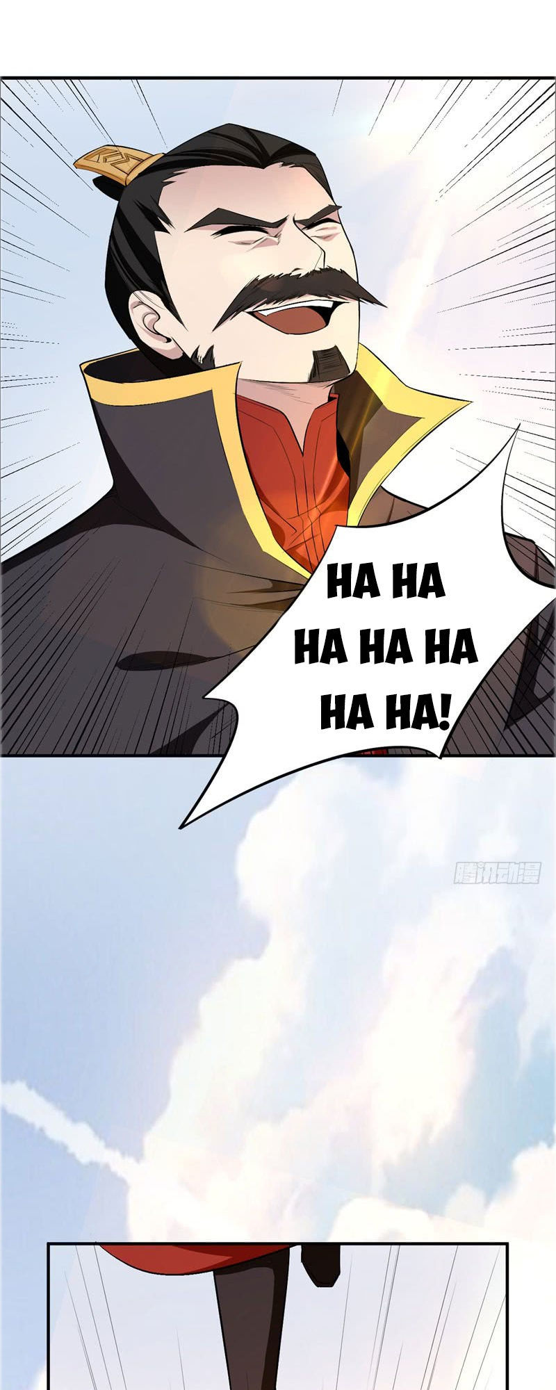 Yêu Giả Vi Vương Chapter 55 - 12