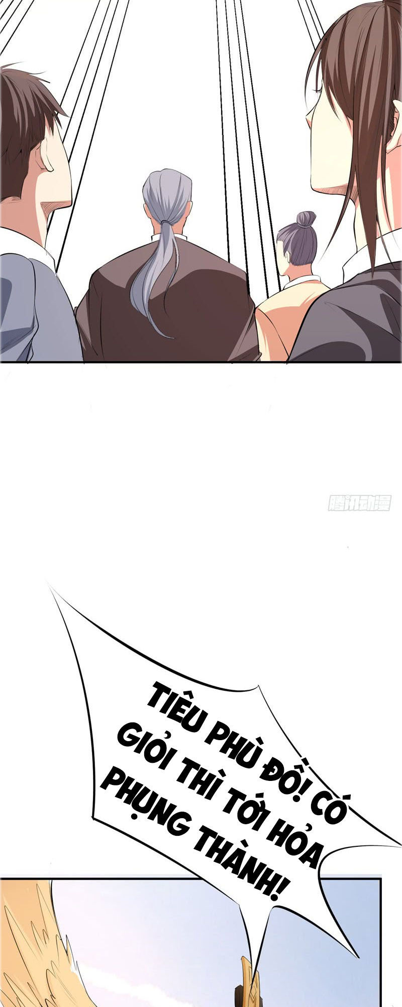 Yêu Giả Vi Vương Chapter 55 - 14