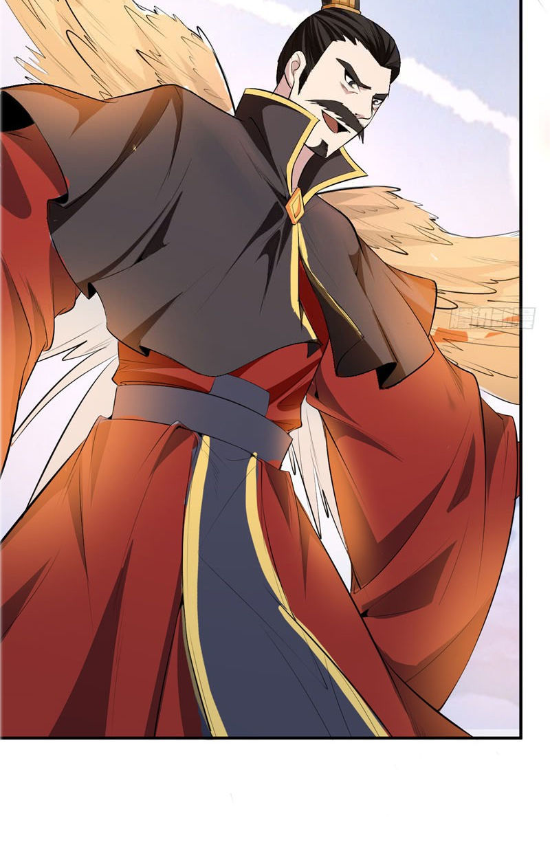 Yêu Giả Vi Vương Chapter 55 - 15