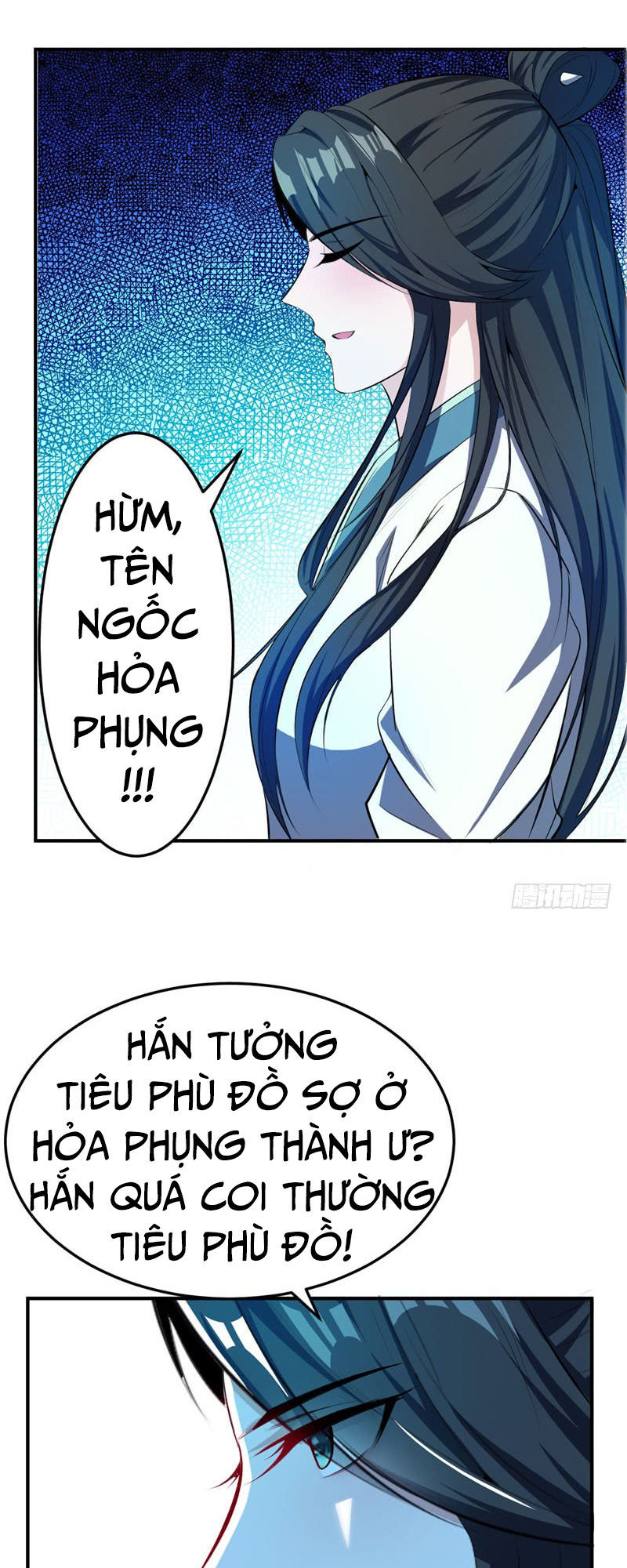 Yêu Giả Vi Vương Chapter 55 - 24