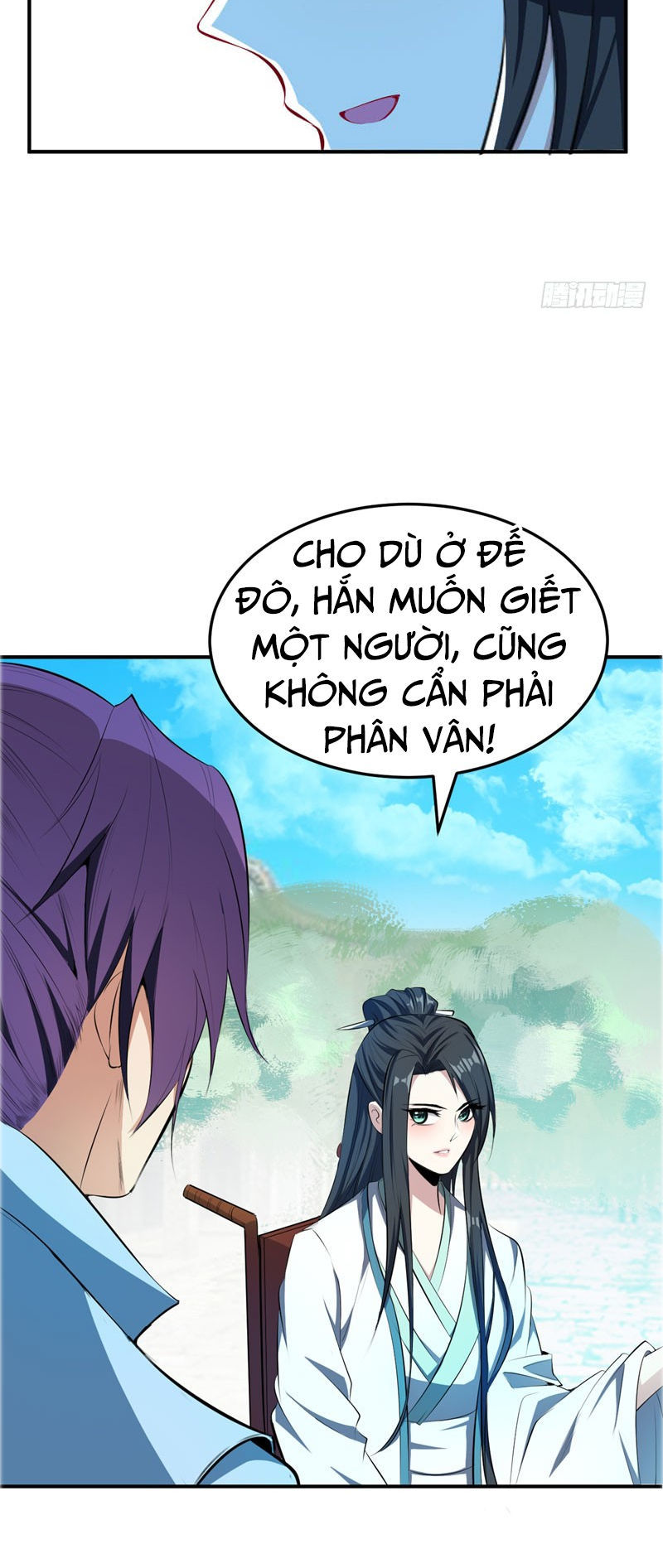 Yêu Giả Vi Vương Chapter 55 - 25