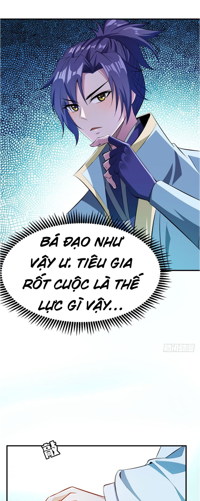 Yêu Giả Vi Vương Chapter 55 - 26