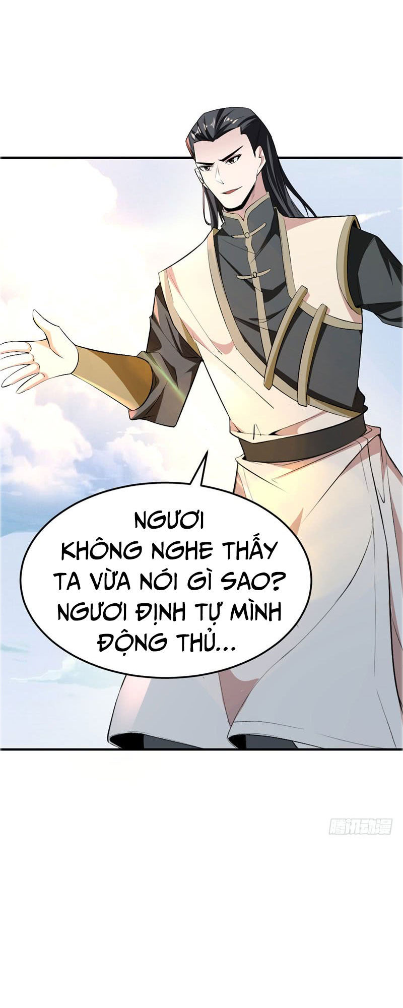 Yêu Giả Vi Vương Chapter 55 - 5