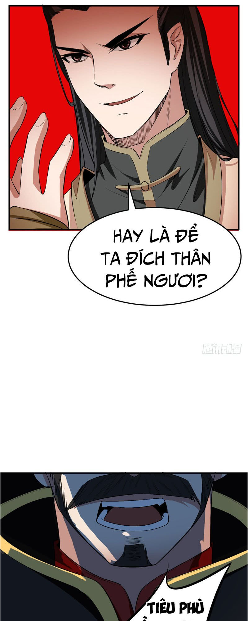 Yêu Giả Vi Vương Chapter 55 - 6