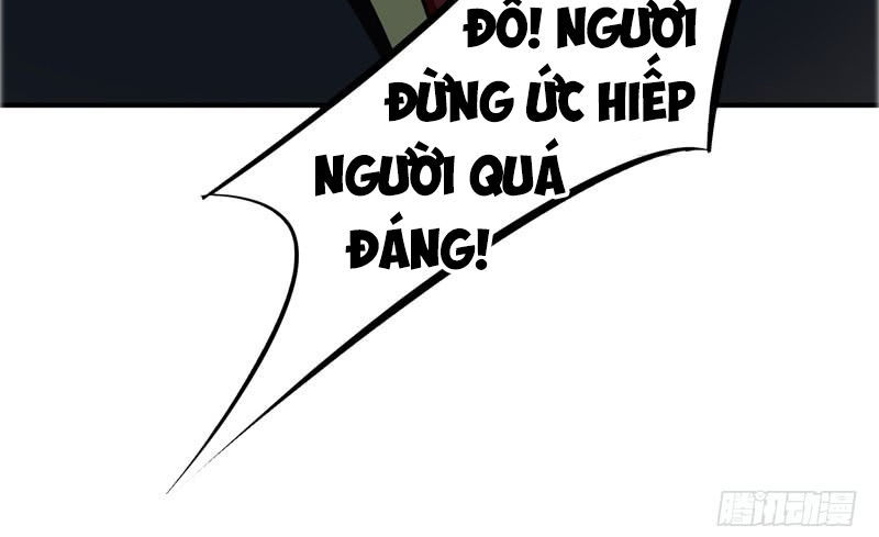 Yêu Giả Vi Vương Chapter 55 - 7