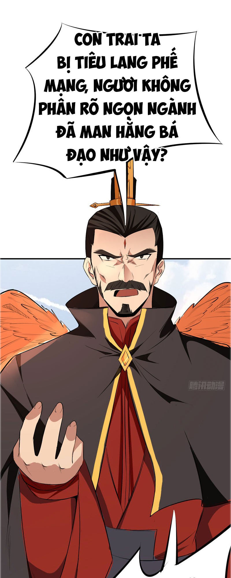 Yêu Giả Vi Vương Chapter 55 - 8