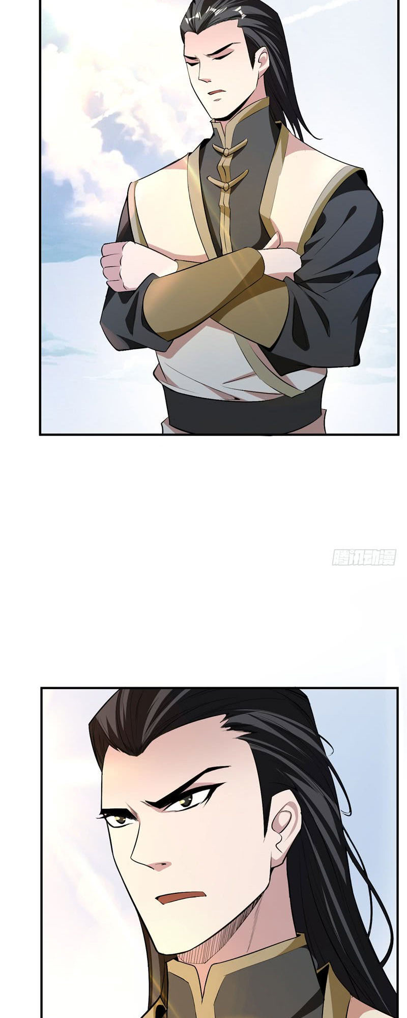 Yêu Giả Vi Vương Chapter 55 - 10