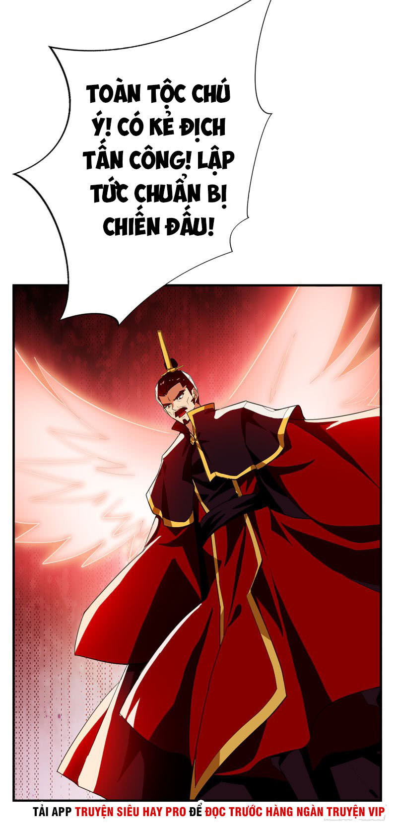 Yêu Giả Vi Vương Chapter 56 - 12