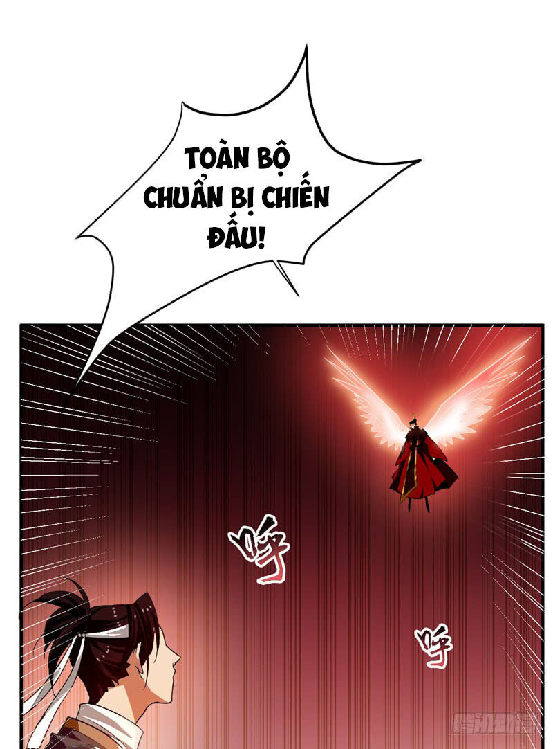 Yêu Giả Vi Vương Chapter 56 - 13