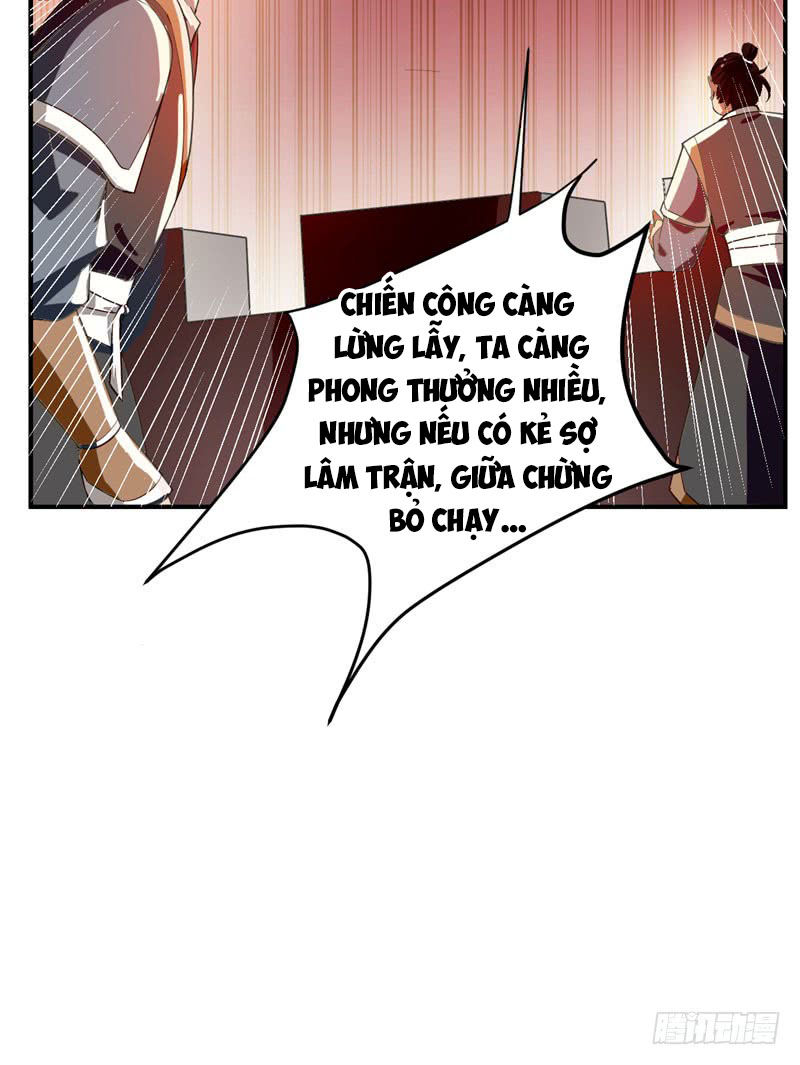 Yêu Giả Vi Vương Chapter 56 - 14