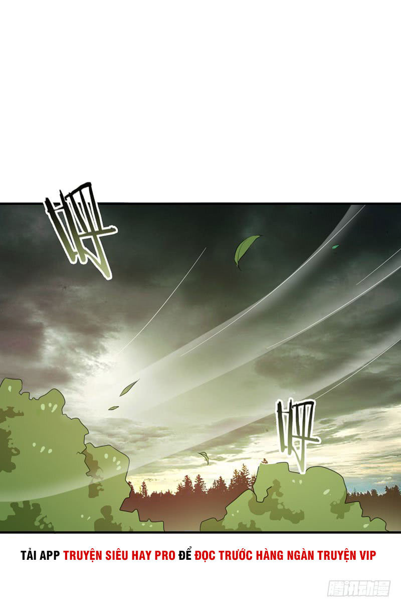 Yêu Giả Vi Vương Chapter 56 - 17