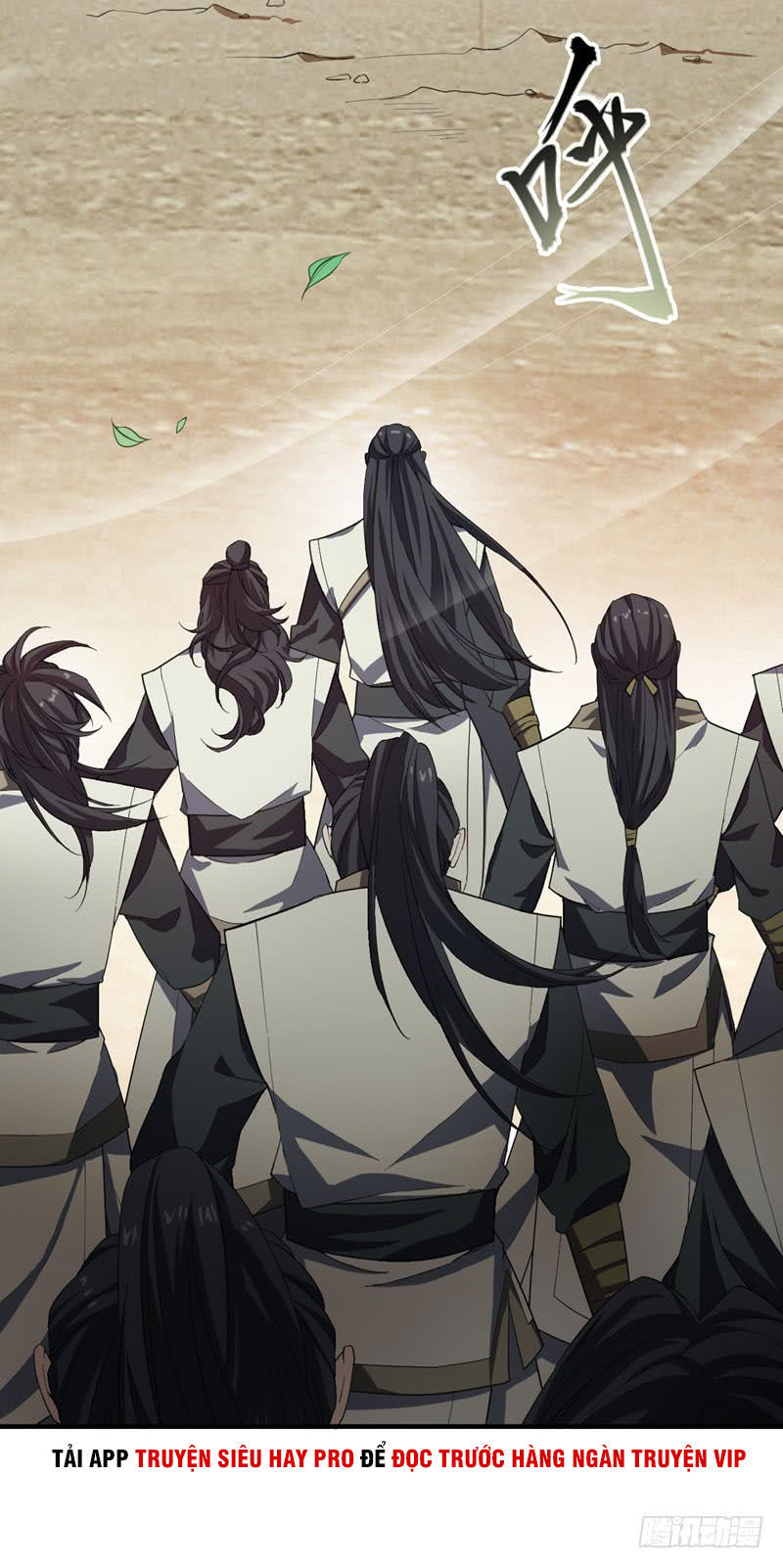 Yêu Giả Vi Vương Chapter 56 - 21