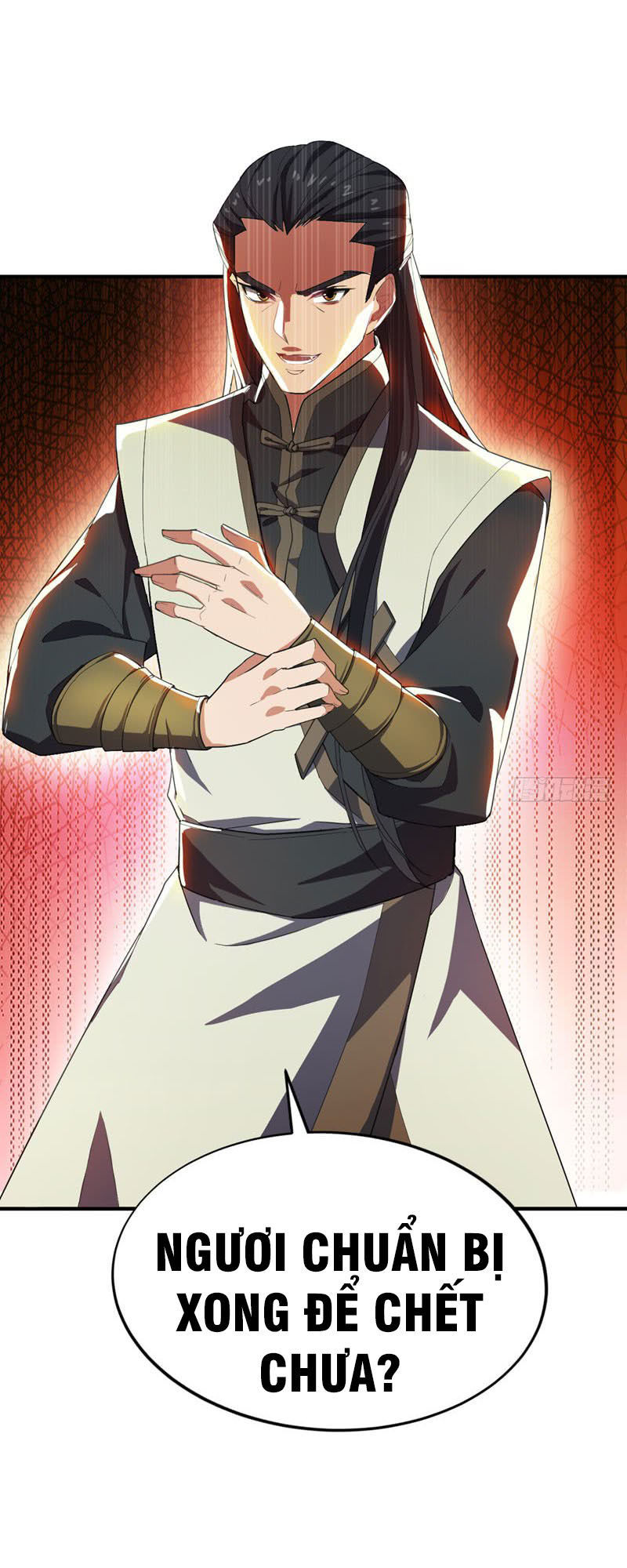 Yêu Giả Vi Vương Chapter 56 - 23