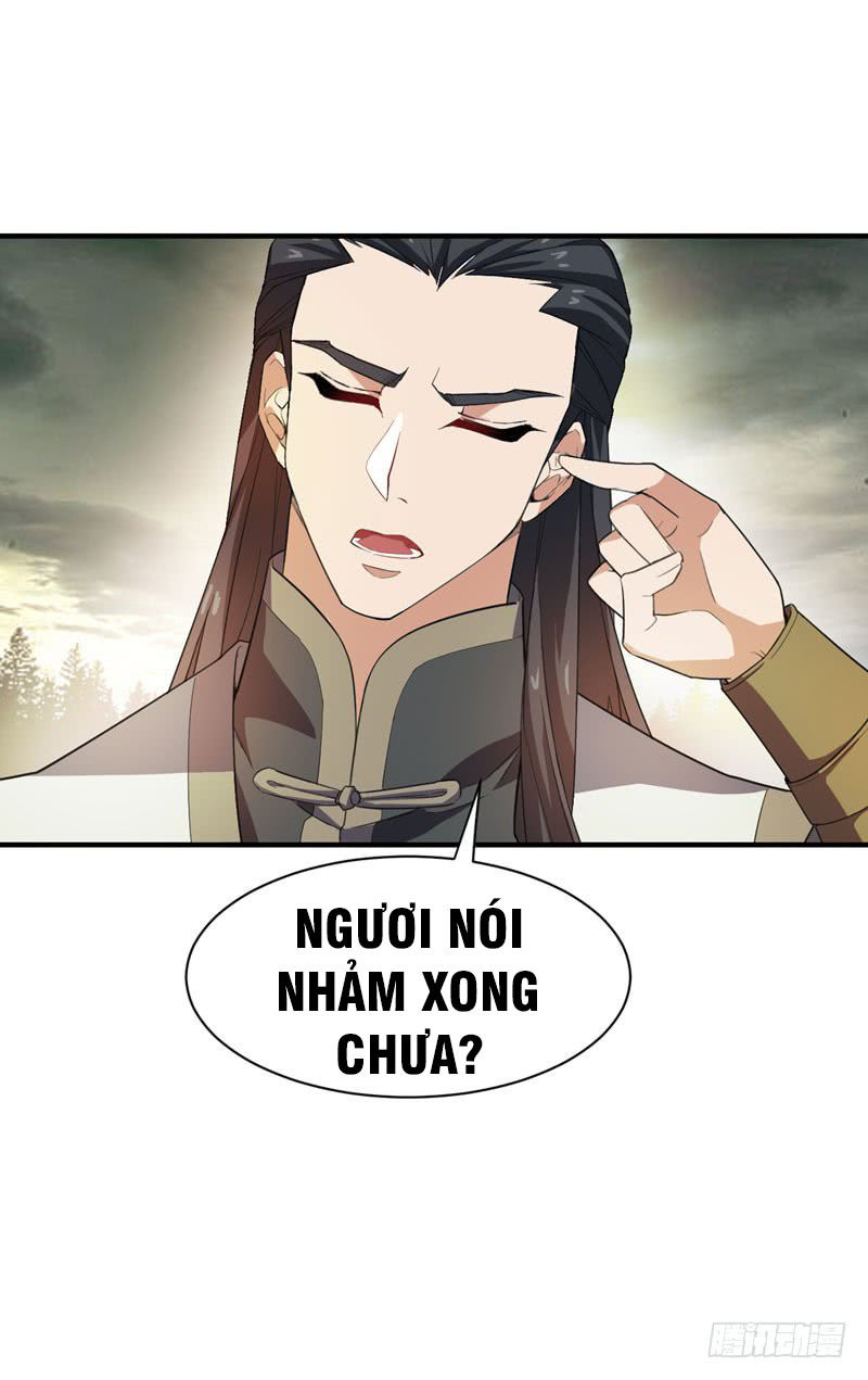 Yêu Giả Vi Vương Chapter 56 - 31