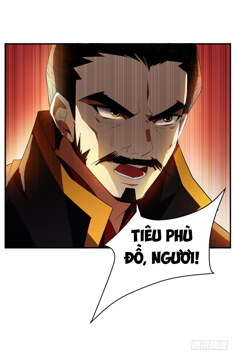 Yêu Giả Vi Vương Chapter 56 - 32