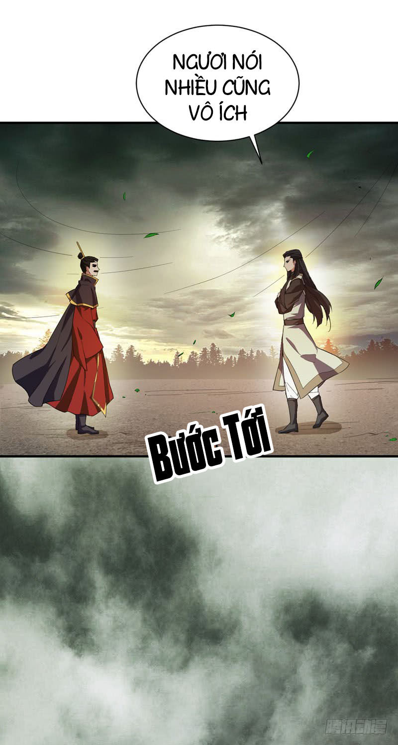 Yêu Giả Vi Vương Chapter 56 - 33