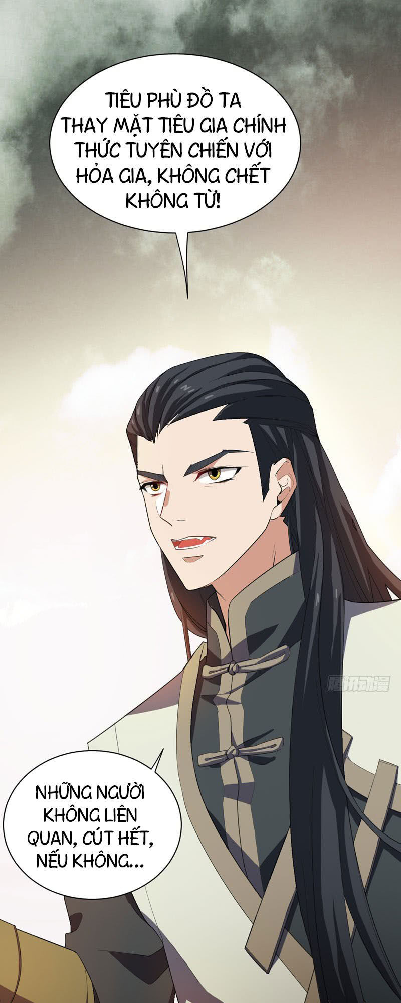 Yêu Giả Vi Vương Chapter 56 - 34