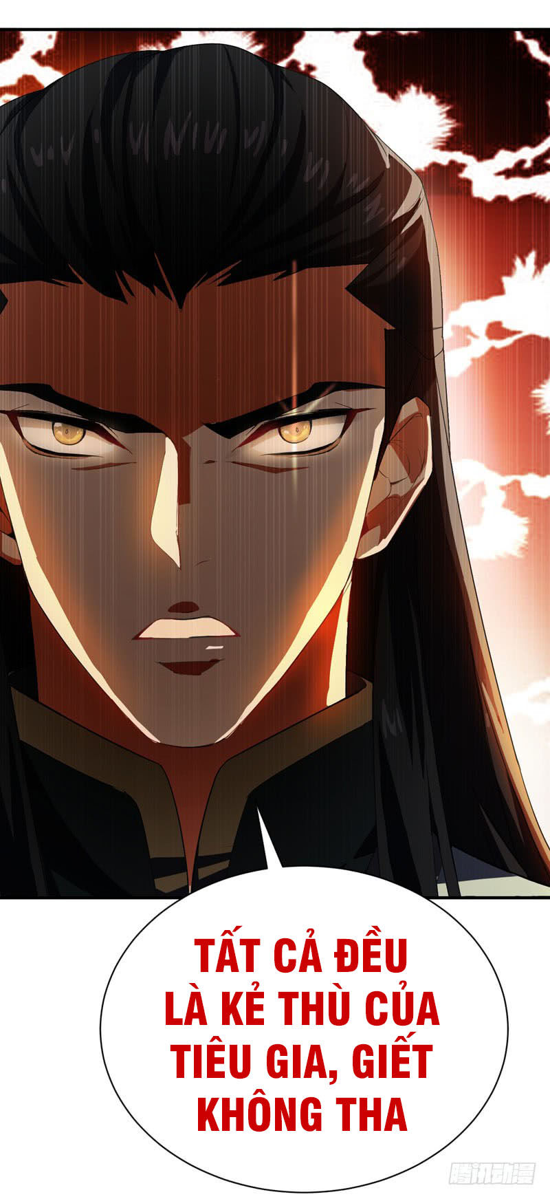 Yêu Giả Vi Vương Chapter 56 - 36