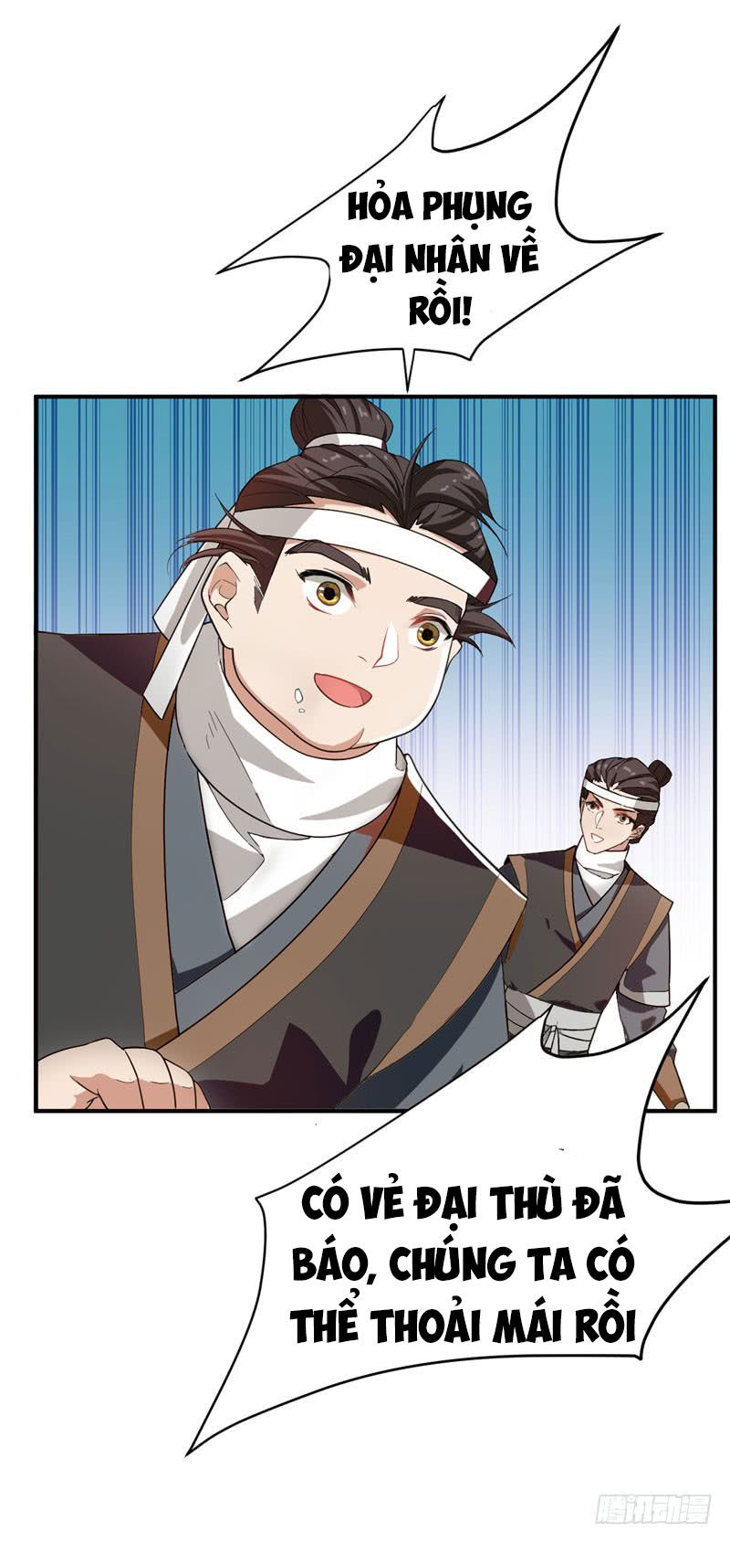 Yêu Giả Vi Vương Chapter 56 - 8