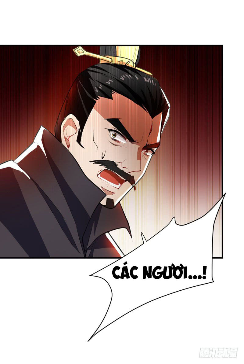 Yêu Giả Vi Vương Chapter 57 - 12