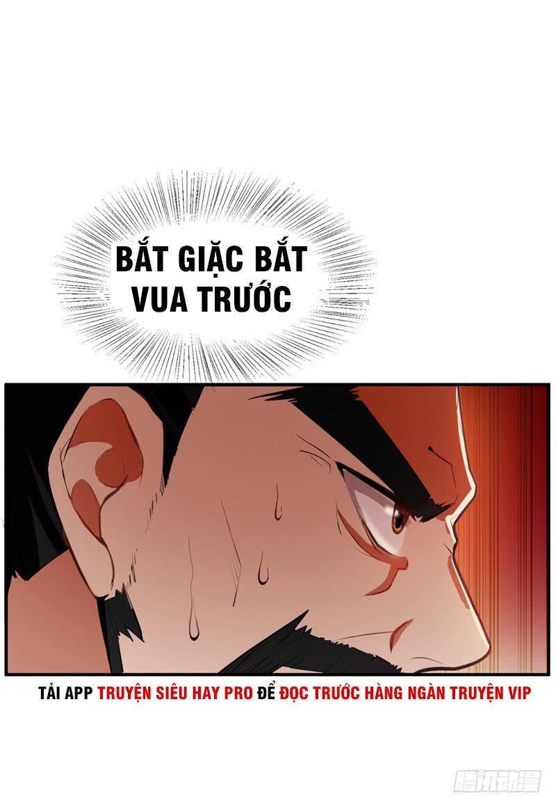 Yêu Giả Vi Vương Chapter 57 - 16