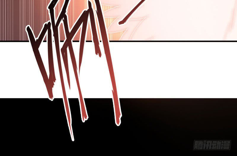 Yêu Giả Vi Vương Chapter 57 - 18