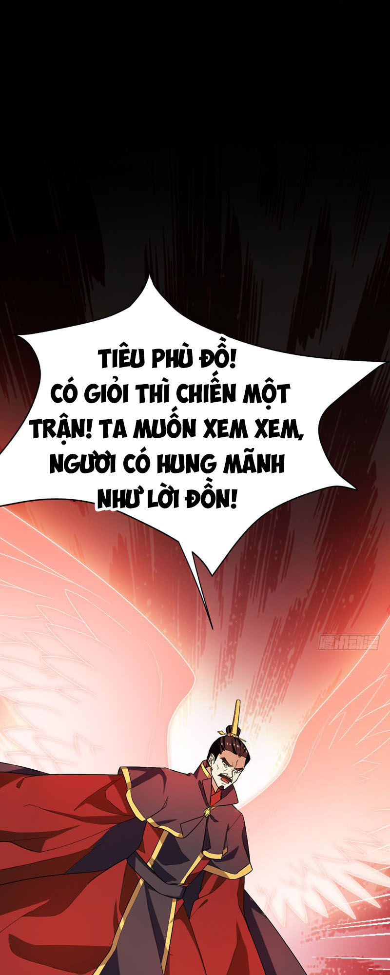 Yêu Giả Vi Vương Chapter 57 - 19