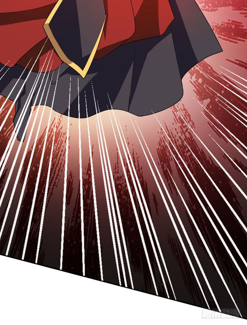 Yêu Giả Vi Vương Chapter 57 - 20