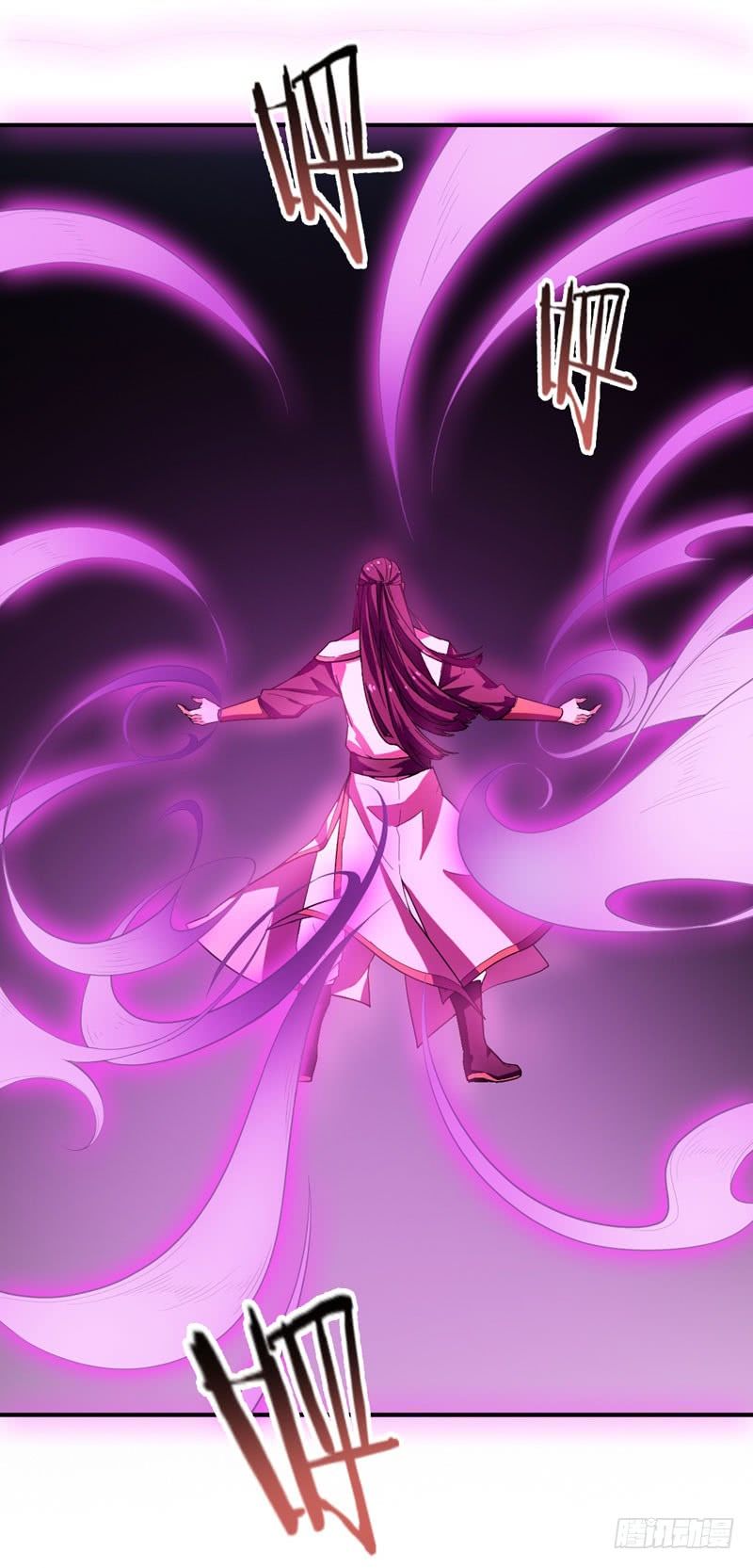 Yêu Giả Vi Vương Chapter 57 - 24