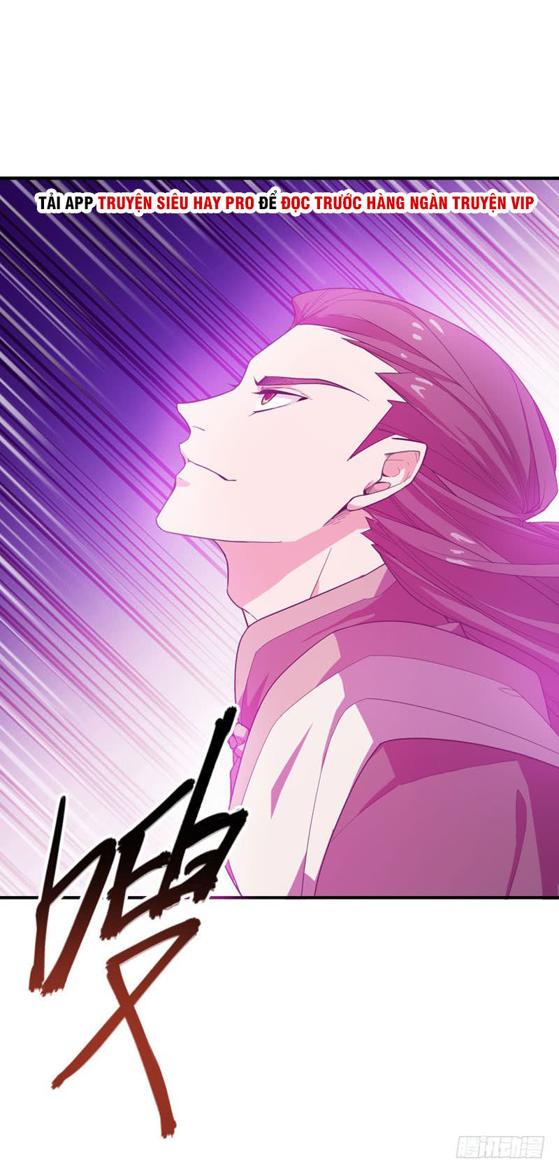 Yêu Giả Vi Vương Chapter 57 - 29
