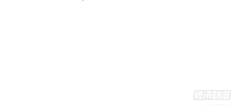 Yêu Giả Vi Vương Chapter 57 - 32