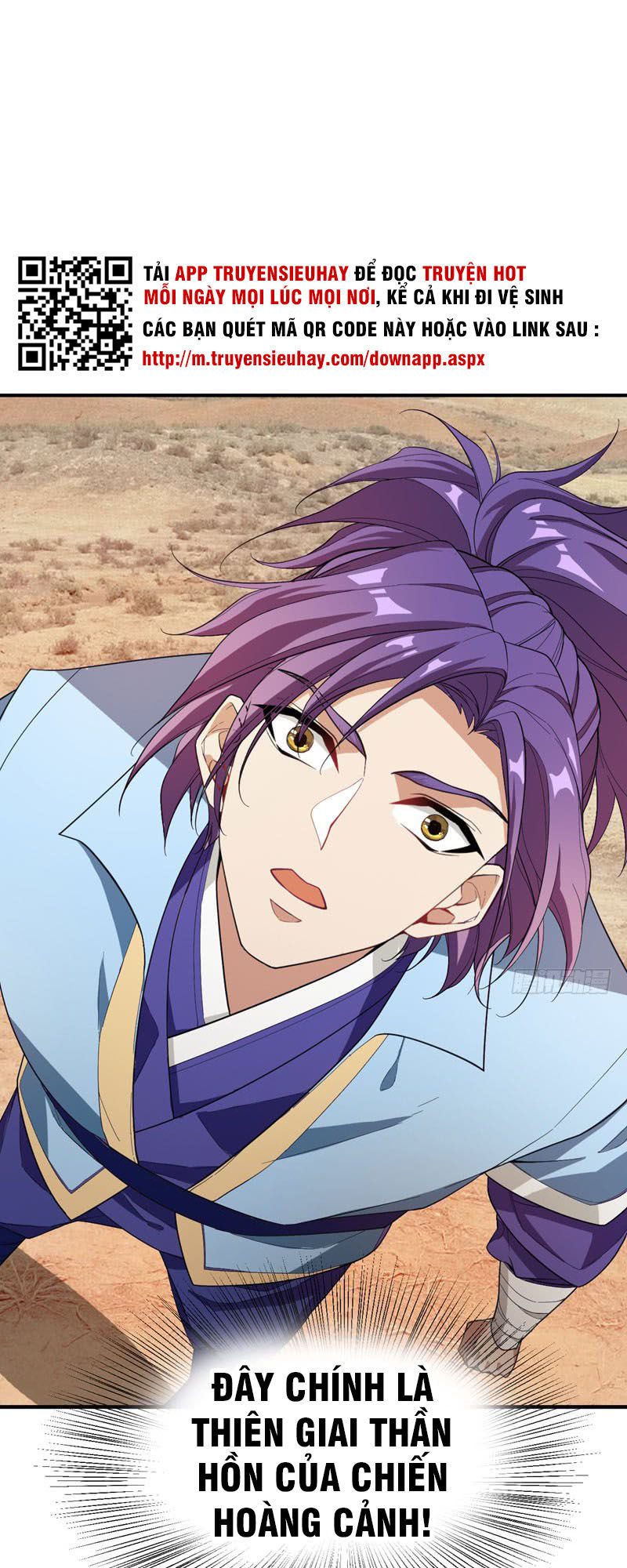 Yêu Giả Vi Vương Chapter 57 - 35