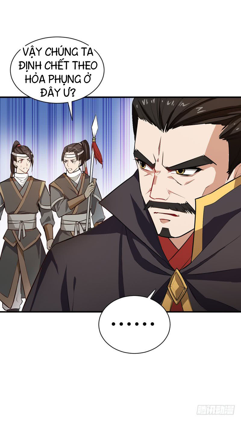 Yêu Giả Vi Vương Chapter 57 - 6