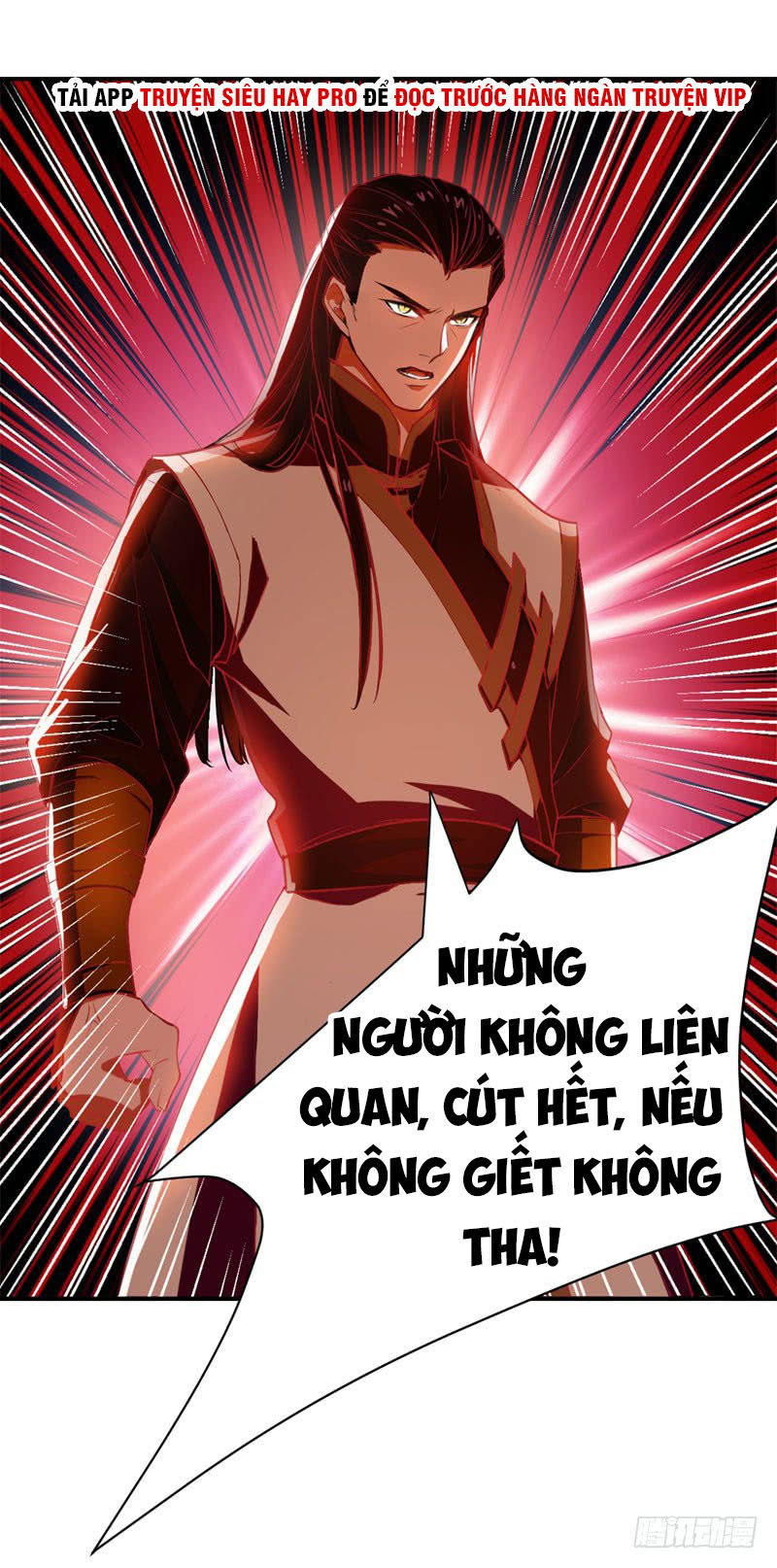 Yêu Giả Vi Vương Chapter 57 - 8