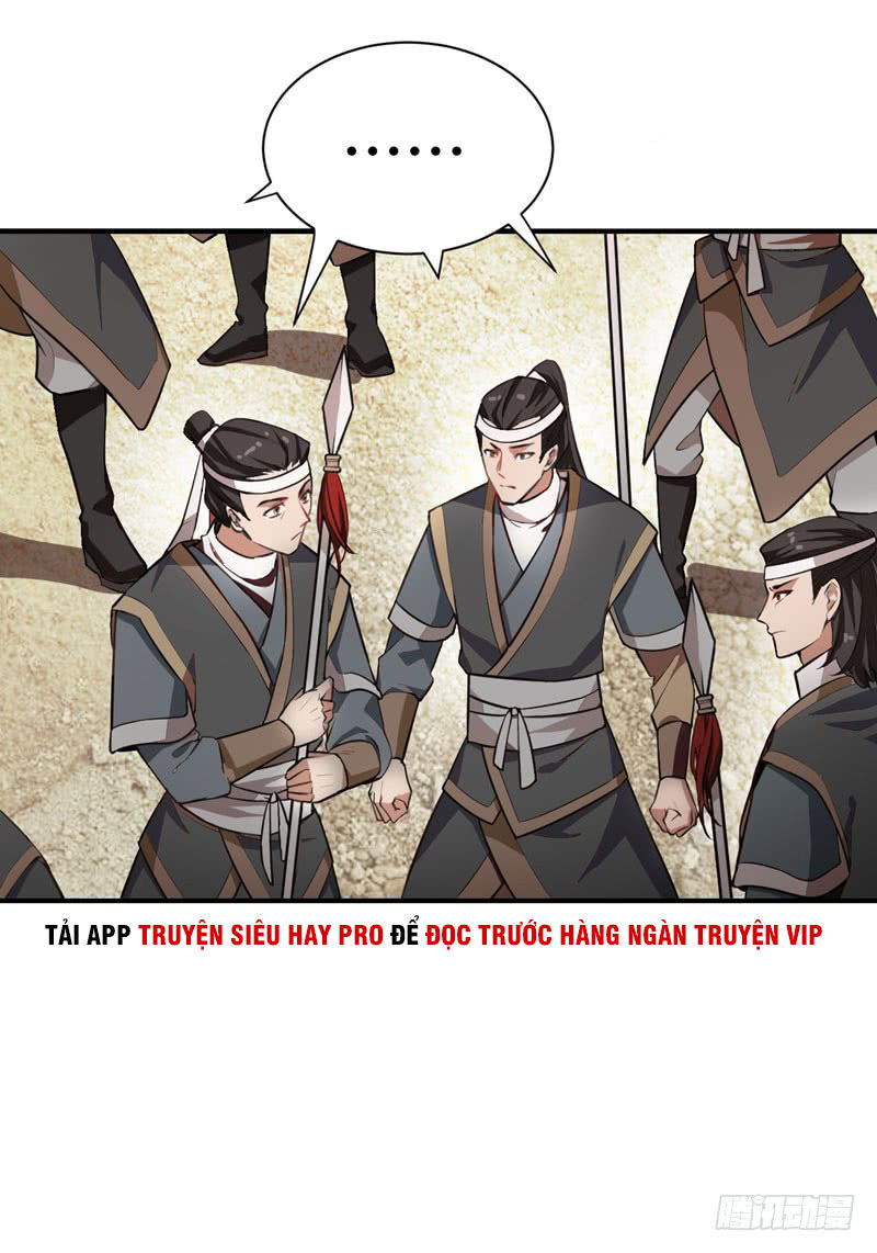 Yêu Giả Vi Vương Chapter 57 - 9