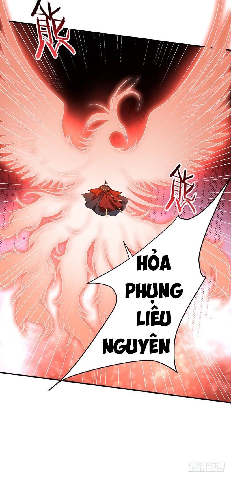 Yêu Giả Vi Vương Chapter 58 - 11