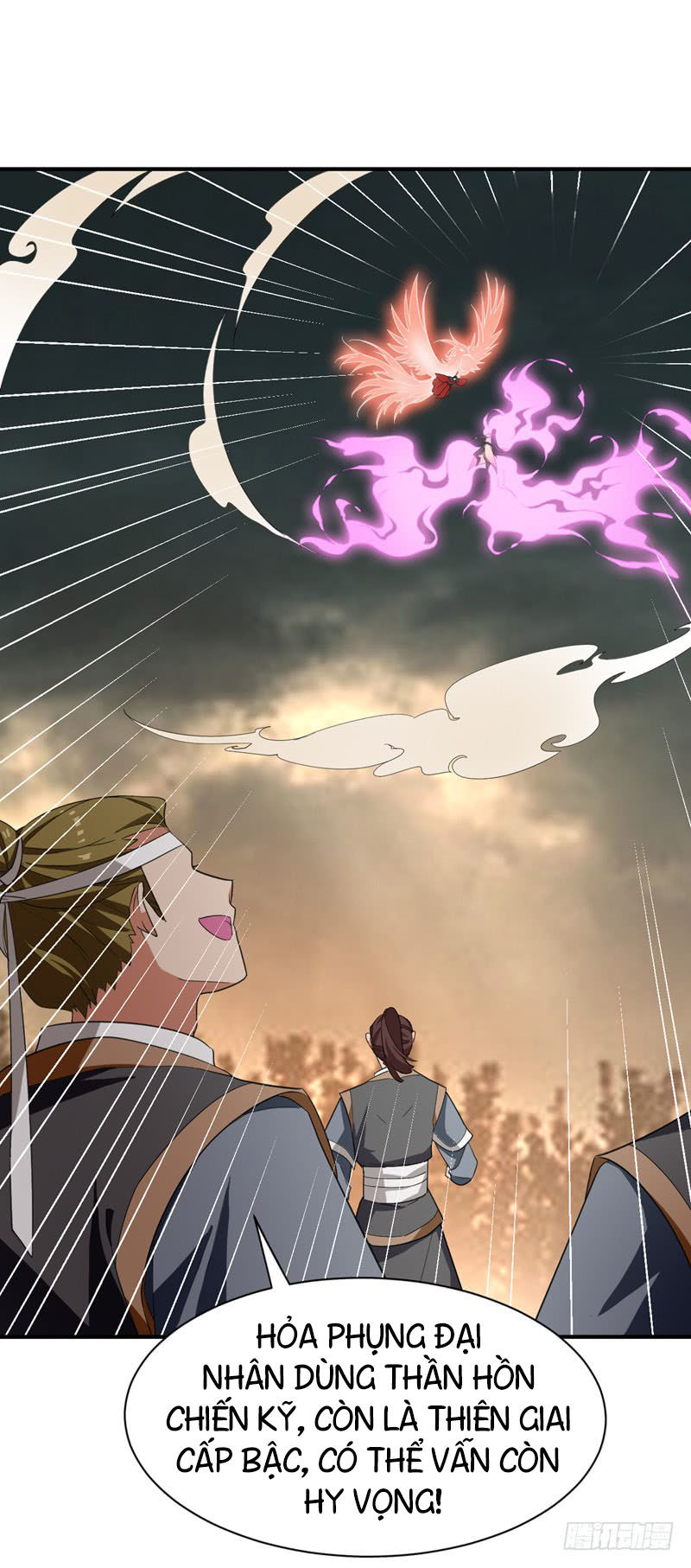 Yêu Giả Vi Vương Chapter 58 - 12