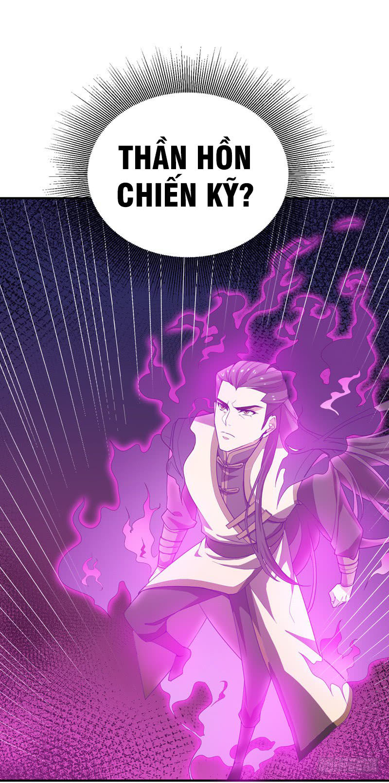 Yêu Giả Vi Vương Chapter 58 - 13