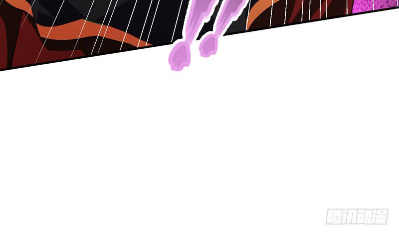 Yêu Giả Vi Vương Chapter 58 - 16