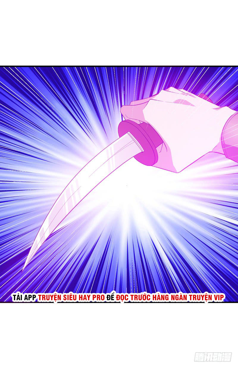 Yêu Giả Vi Vương Chapter 58 - 17